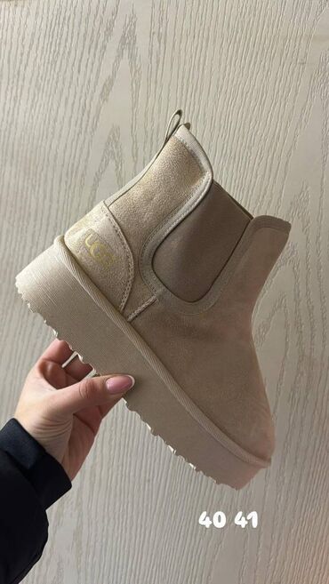 Ugg obuća: Ugg čizme — 21