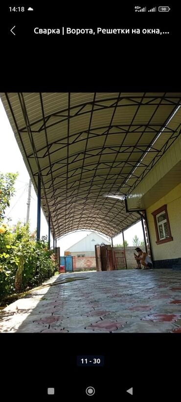 Сварка: Сварка | Навесы, Козырьки Бесплатная смета, Высотные работы, Доставка — 16