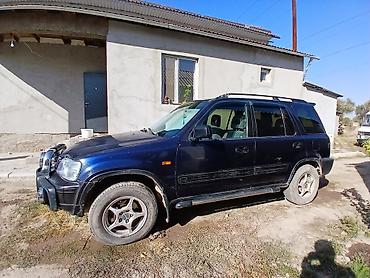 срв 1: Honda CR-V: 2001 г., 2 л, Автомат, Бензин, Внедорожник — 4