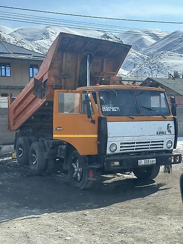 Грузовики: Грузовик, Камаз, Стандарт — 11