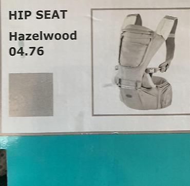 Товары для новорождённых: Chicco Hip Seat Carrier — эргономичный переноска‑кенгуру с поясным — 3