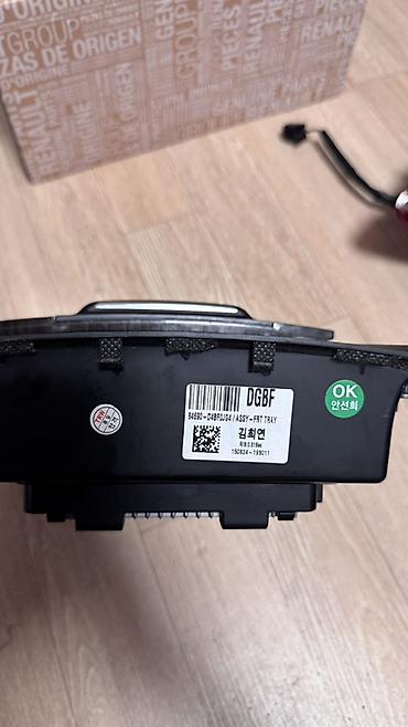 келет: Киа К5 акула морда Авто салонунун борбордук консоль блогу (Wireless — 3