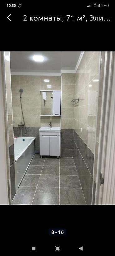 Ремонт под ключ: Укладка плитки договорная . Ремонт квартиры под ключ — 17