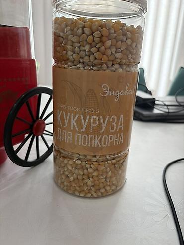 поп корн: Мини-попкорн-машина электрическая + кукуруза для попкорна 1.4кг - — 2