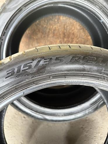 3153521: Pirelli Pzero RFT 315/35/21 Продаю шины почти новые прокатался 1000 км — 5