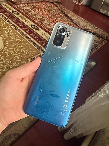 Смартфон Redmi (серия Note, градиентный синий цвет корпуса). Основные