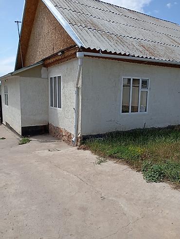 Продажа коттеджей и домов: Продаю большой дом в с.Бостери.11/20м.уч.10соток.красная — 10