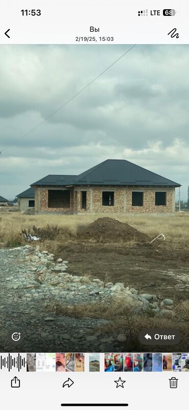 цены на недвижимость в бишкеке 2023: Дом, 165 м², 5 комнат, Собственник, ПСО (под самоотделку)