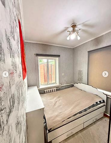 черкесский: 🏡 ПРОДАЁТСЯ ПРОСТОРНЫЙ ДОМ 🏡 📍 Район: Жибек-Жолу / Черкесский 📌 — 5