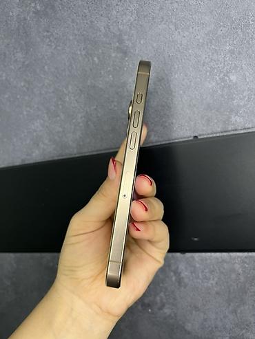 сколько стоит iphone 3: IPhone 16 Pro, 256 ГБ, цвет светло‑золотистый (Natural Titanium/Gold — 6