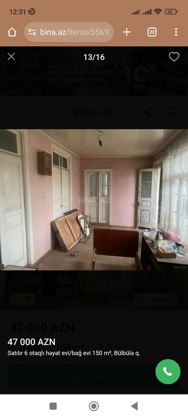 Həyət evləri və villaların satışı: Satılır: 6 otaqlı həyət evi/bağ evi, 150 m², Bülbülə q. - Ümumi sahə — 3