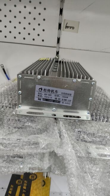 Другой транспорт: Профессиональный ремонт электро скутера и мопед муравей На выезде at lalafo.kg — 24 Другой транспорт: Профессиональный ремонт электро скутера и мопед муравей На выезде — 24