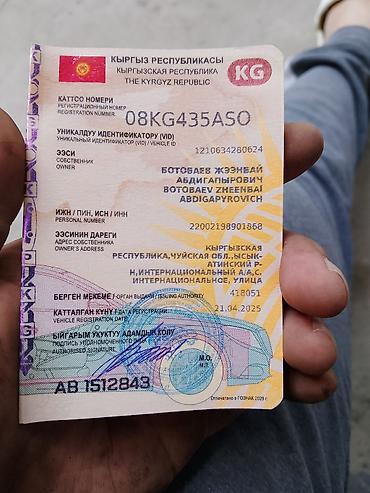 чанган уни к: Daewoo Lanos: 1997 г., 1.5 л, Кол менен иштөөчү, Бензин, Седан — 7