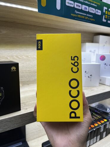 Poco: Poco C55, Новый, 128 ГБ, цвет - Фиолетовый, 2 SIM