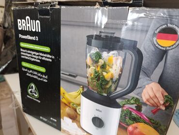 Stasionar blender, Braun, İşlənmiş, Ünvandan götürmə