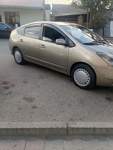 Toyota Prius: 2005 г., 1.5 л, Автомат, Гибрид, Хэтчбэк