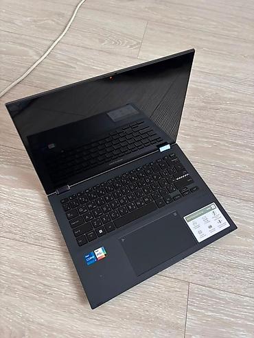 Для учебы, Б/у, Intel Core i7