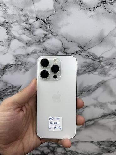 чехлы на айфон 15 про: IPhone 15 Pro, Б/у, 256 ГБ, White Titanium, Наушники, Зарядное устройство, Защитное стекло, 81 % — 1
