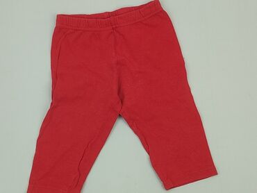 bezowe legginsy sportowe: Legginsy, 0-3 m, stan - Bardzo dobry