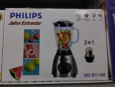 mix fold: Блендер-соковыжималка PHILIPS 2-в-1, модель NO: BT-168. Основные — 1