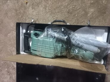 Сокку балгалар: Отбойный молоток новый