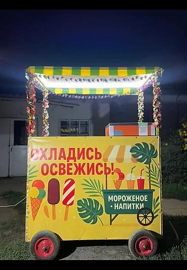 Бизнес үчүн жабдуулар: Бизнес сатуу Фудтрак, Төмөнкүлөр менен бирге: Жабдуулар жана эмерек, Колдонулган — 6