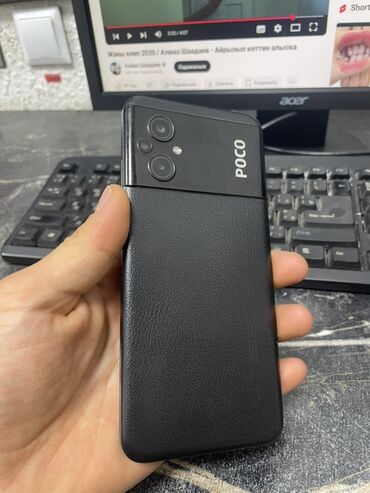 редми 12 цена бишкек: Poco M5, Б/у, 128 ГБ, цвет - Черный, 2 SIM