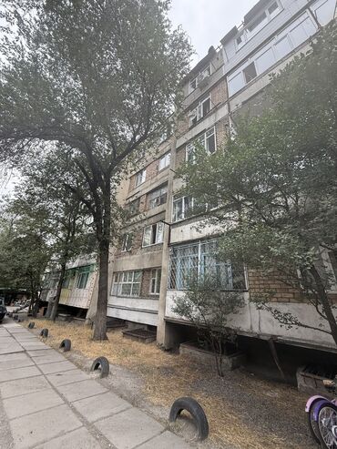 вторичное жилье: 1 комната, 21 м², Общежитие и гостиничного типа, 5 этаж, Косметический ремонт