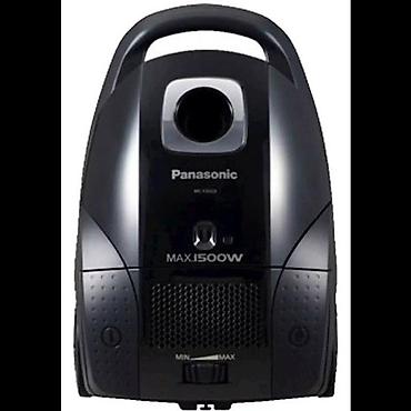 tosturan: Tozsoran "Panasonic MC-CG523K149"Tozsoran Panasonic MC-CG523K149 — 2