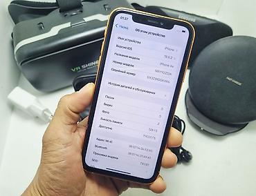 Apple iPhone: IPhone 17 Pro, Б/у, 128 ГБ, Оранжевый, Наушники, 100 % — 18