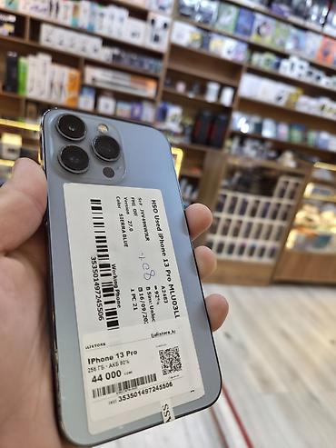 брони плёнка: IPhone 13 Pro, Новый, 256 ГБ, Sierra Blue, Защитное стекло, В рассрочку, 92 % — 1