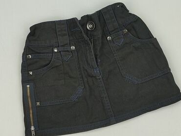 rajstopy z napisami: Skirt, Next, 8 years, 122-128 cm, condition - Perfect