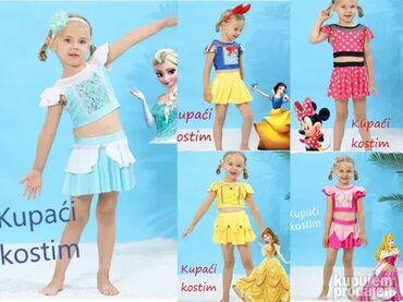 Kupaći kostimi: Disney, Dvodelni komplet, 116-122 — 2