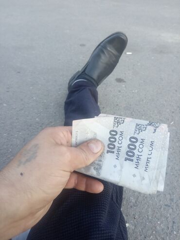 мотоцикл кытай: Куплю скутор в приделах 20 тыщь в нармально состоянии СрочьноБу но в