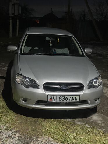 машина продажа бишкек: Subaru Legacy: 2006 г., 2 л, Автомат, Бензин, Универсал