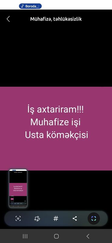 Tibb, əczaçılıq: Xidmət: Mühafizə və təhlükəsizlik, həmçinin usta köməkçisi kimi iş