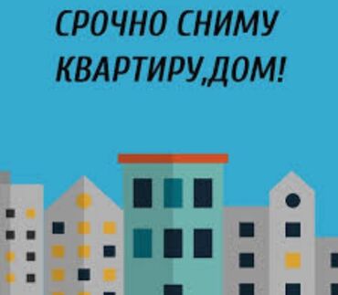 отдых на горах: 10 м²