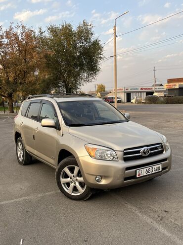 авторынок риом: Toyota RAV4: 2006 г., 3.5 л, Автомат, Бензин, Кроссовер