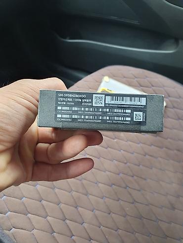 чай байджи: Samsung Galaxy S25 Ultra, Б/у, 512 ГБ, цвет - Серебристый, 1 SIM — 8