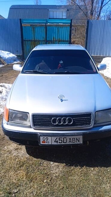 Audi: Audi S4: 1991 г., 2.3 л, Механика, Бензин, Седан