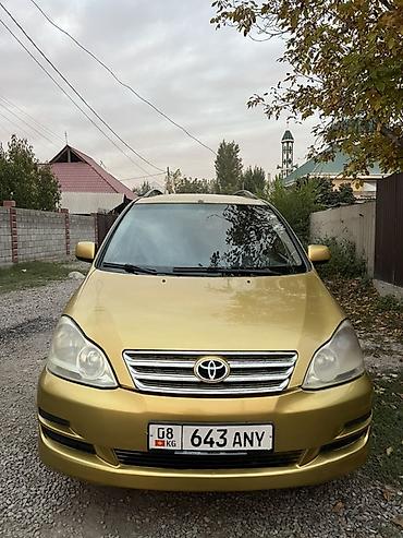 honda avancer: Toyota Ipsum: 2004 г., Автомат, Бензин, Минивэн — 2