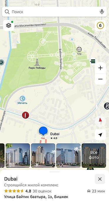 Продажа квартир: 2 комнаты, 81 м², Элитка, 5 этаж, Готовая ПСО (под самоотделку) — 13