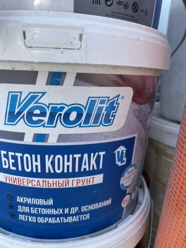 стабилизаторы для дома: Грунттоо Acrylic primer, Башка бренд