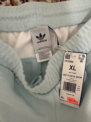 lining s: Мужские шорты, XL, Adidas, Новый, цвет - Голубой — 2