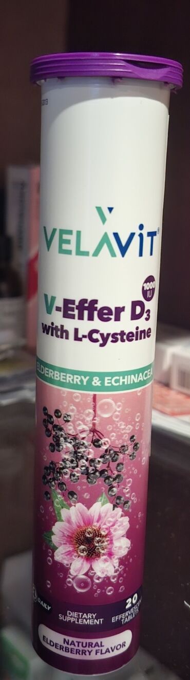 королевский боб противопоказания: Məhsul: VELAVIT V-Effer D3 with L-Cysteine – suda həll olan tabletlər