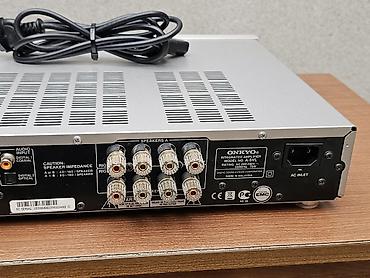 Pojačala i prijemnici: Onkyo A-5VL integrisano pojačalo - Dizajn: aluminijumsko prednje — 9
