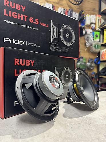150w: Pride! Эстрадные громкие динамики! Лидер на рынке автозвука! У нас — 9