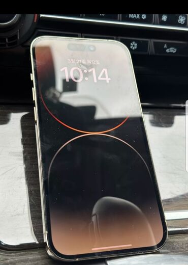 xiaomi black shark 3 pro цена в бишкеке: IPhone 14 Pro Max, Б/у, 512 ГБ, Золотой, 100 %