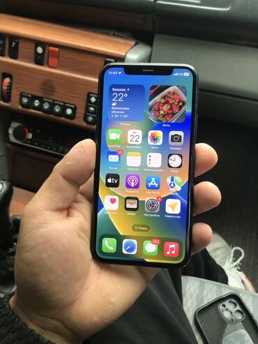 обмен на айфон хс: IPhone 11 Pro, Колдонулган, 256 ГБ, 77 %