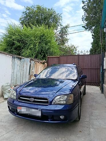 автокредит на бу авто бишкек: Subaru Legacy: 2000 г., 2 л, Автомат, Бензин, Универсал — 6